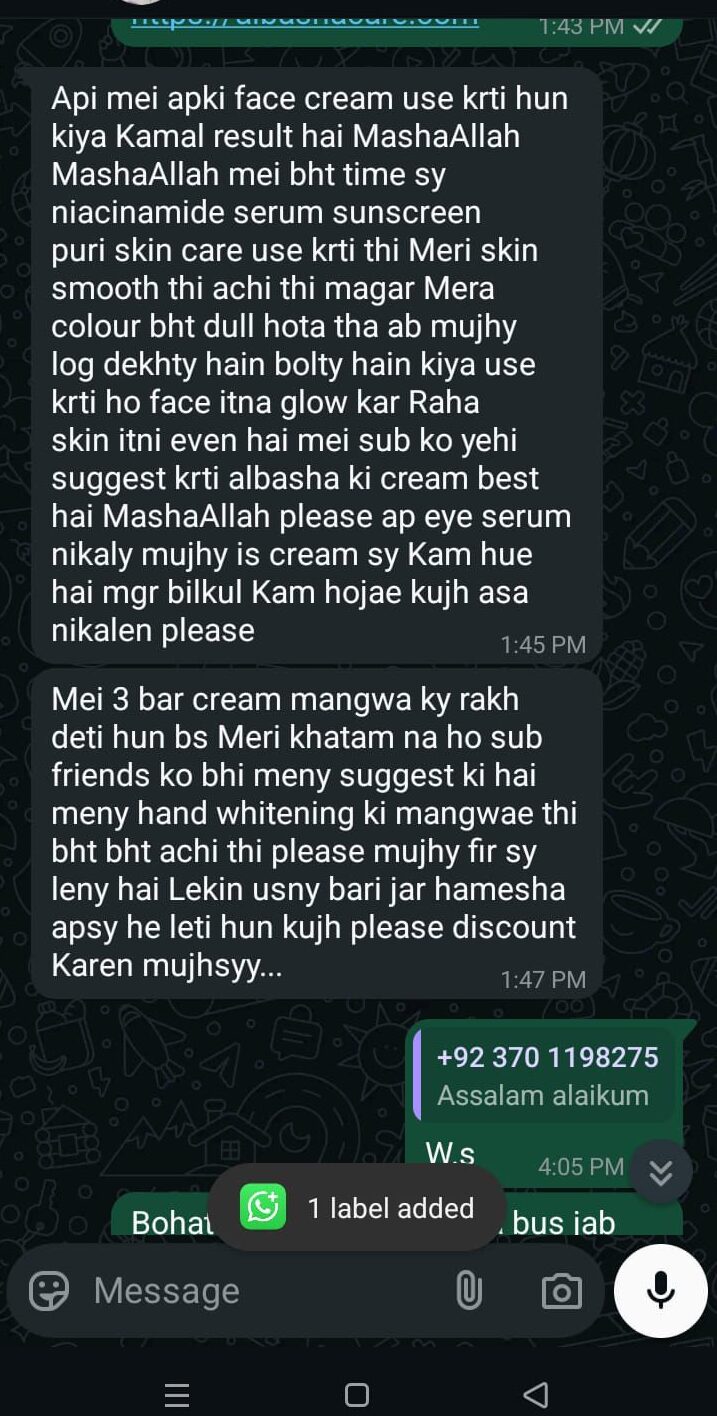 WhatsApp Image 2025-07-10 at 12.34.15 PM