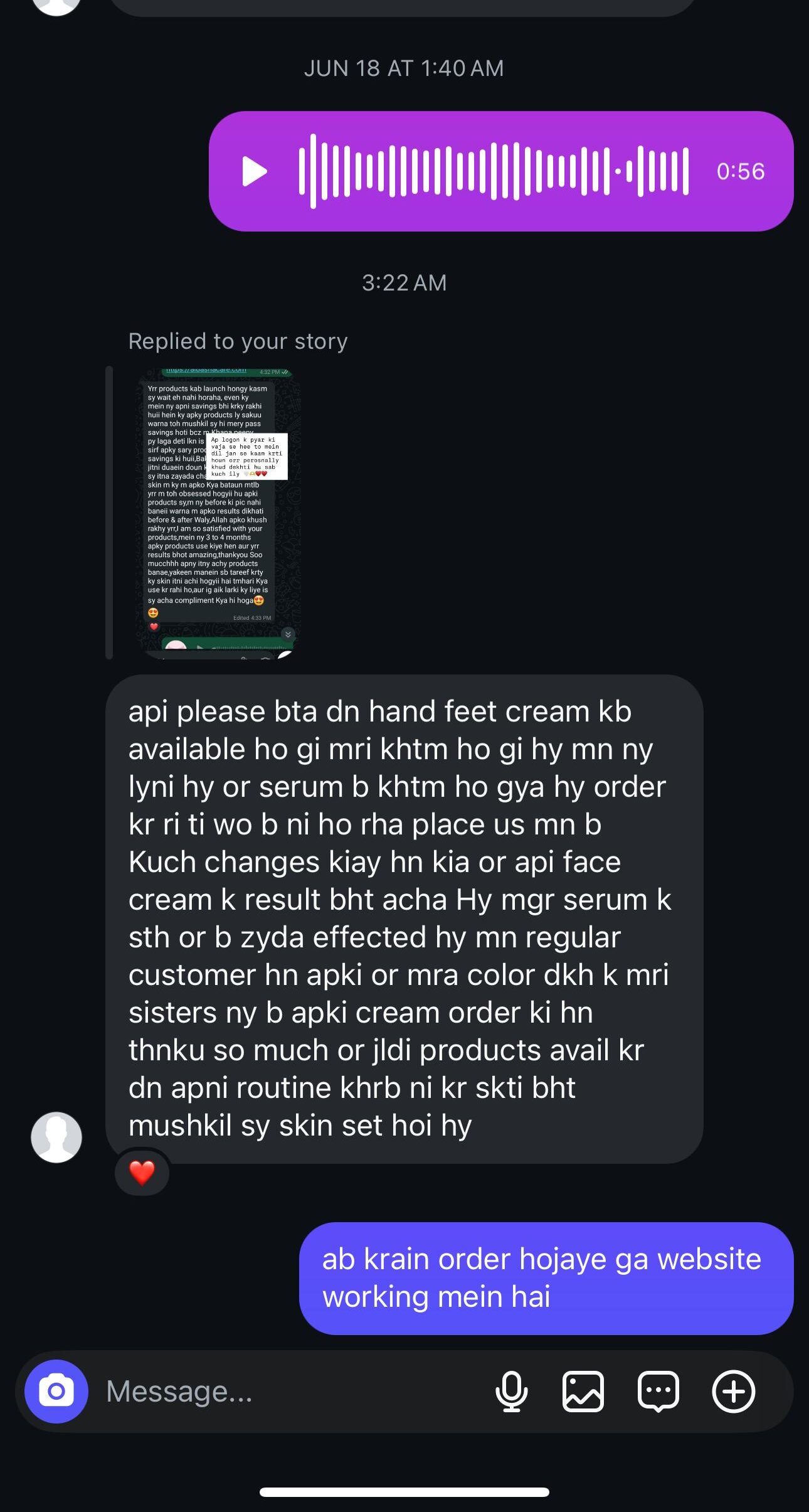 WhatsApp Image 2025-07-10 at 12.34.17 PM